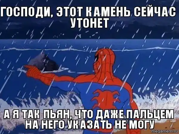 Смешные фото с подписями и другие приколы