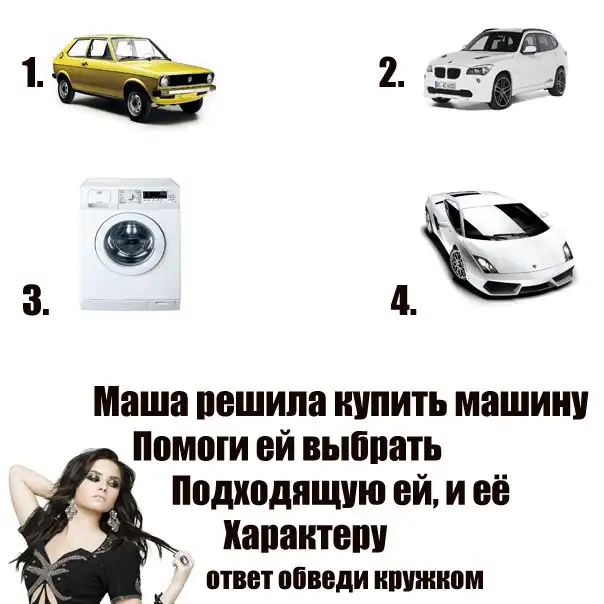 Субботние комиксы:)