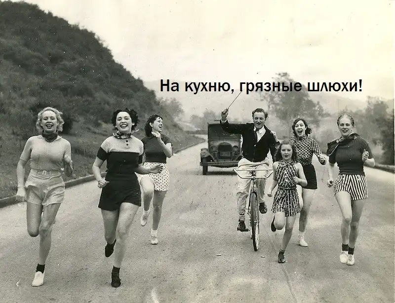 Субботние комиксы:)