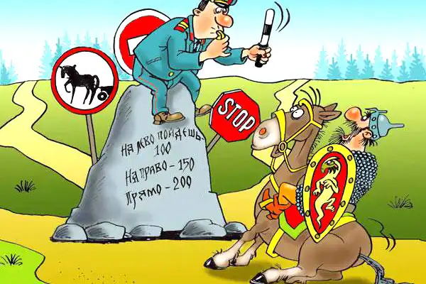 Новые штрафы. мини-пост.