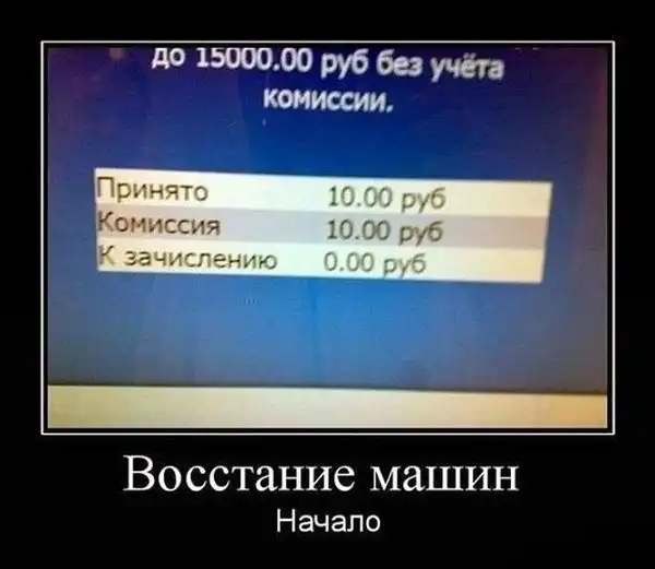 Картинки в черной рамке