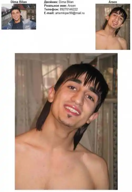 «Двойники» знаменитостей