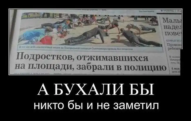 Картинки в черной рамке