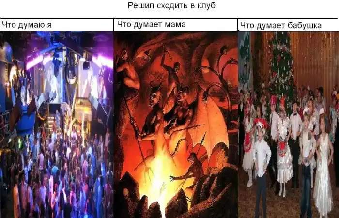 Прикольные картинки абавсём:D (08.06.12)