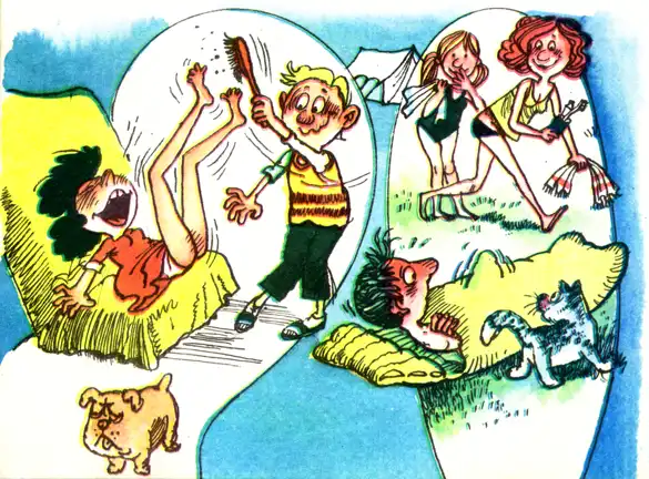 Картинки о сексе.