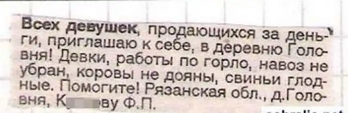 Прикольные картинки абавсём:D (09.06.12)