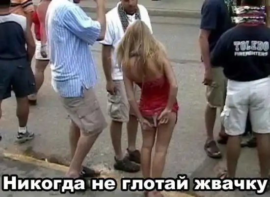 Прикольные картинки абавсём:D (09.06.12)