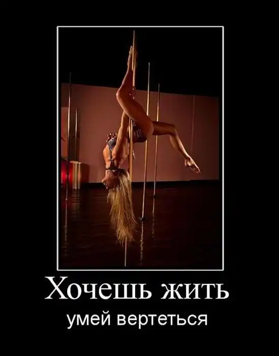 Картинки в черной рамке о девушках