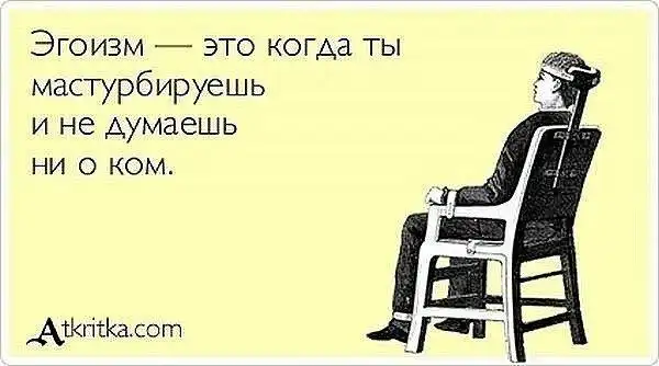 Прикольные картинки абавсём (13.07.12)