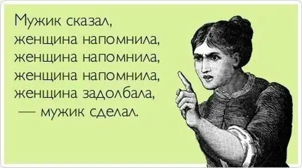 Прикольные картинки абавсём (16.07.12)