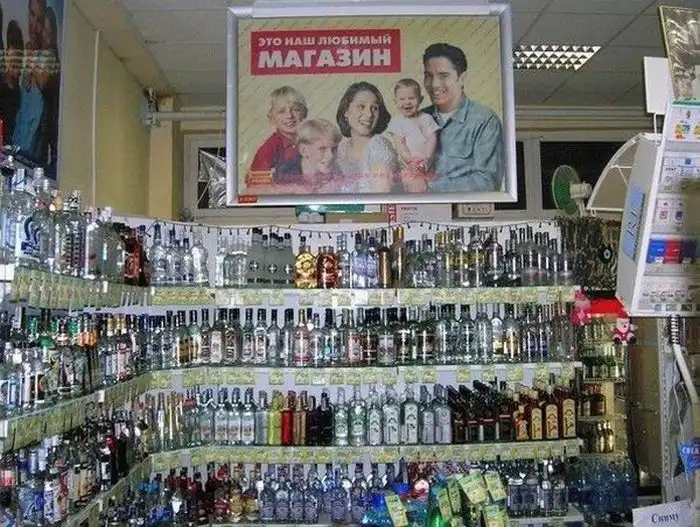 Маразмы в рекламе