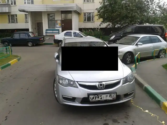 "Красочная" месть автовладельцу