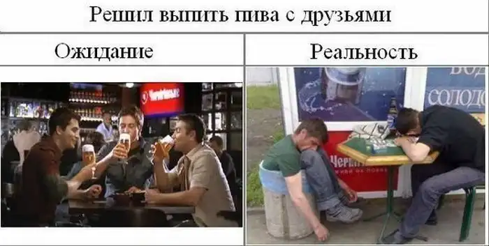 Прикольные картинки абавсём (19.07.12)