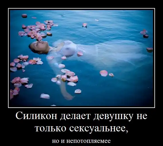 Картинки в черной рамке