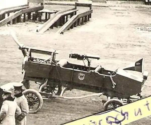 Амуниция и вооружение Первой мировой войны