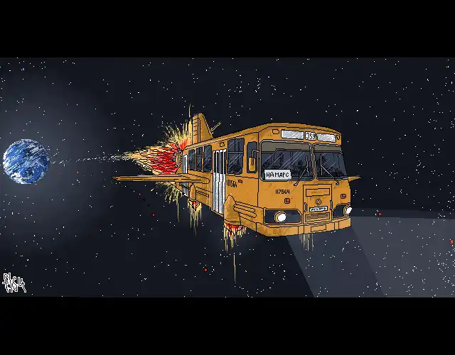 Просто рисунки