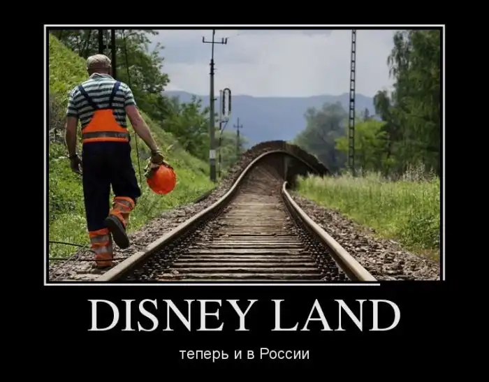 Картинки в черной рамке