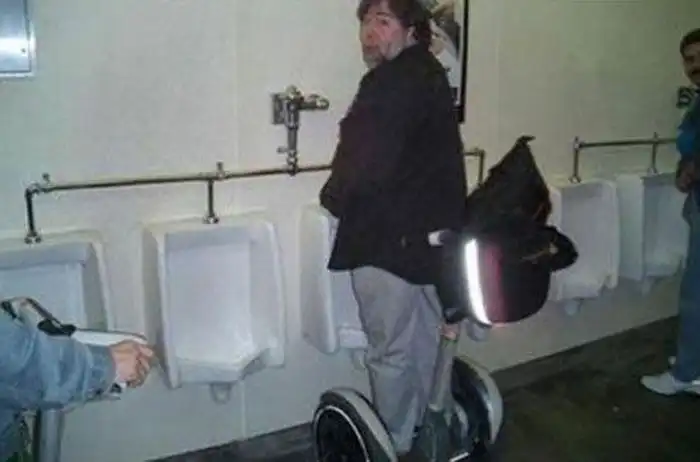 Ленивые люди