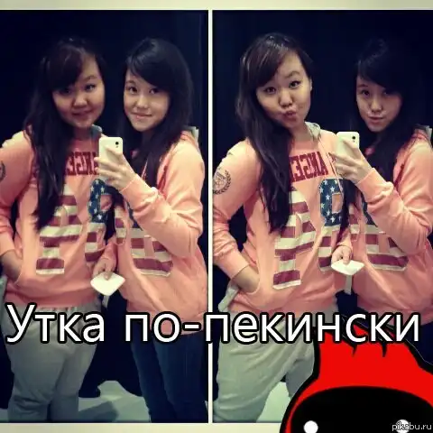 Смешные фото с подписями и другие приколы