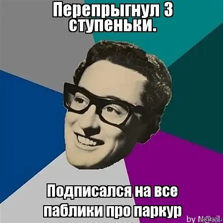 Смешные фото с подписями и другие приколы