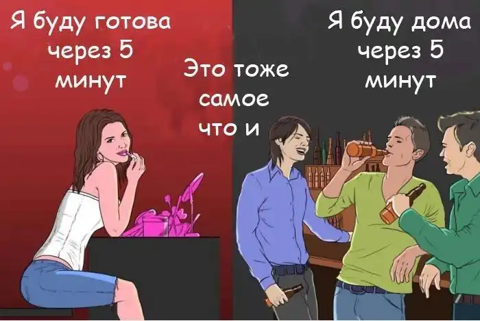 Прикольные картинки абавсём (27.07.12)