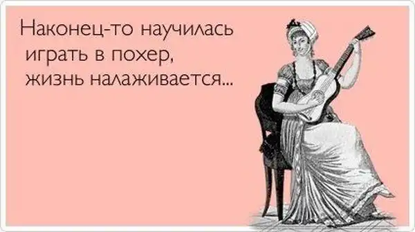 Прикольные картинки абавсём (03.07.12)