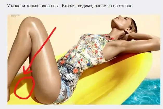 Ляпы в фотошопе