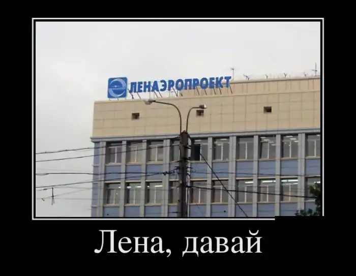 Картинки в черной рамке