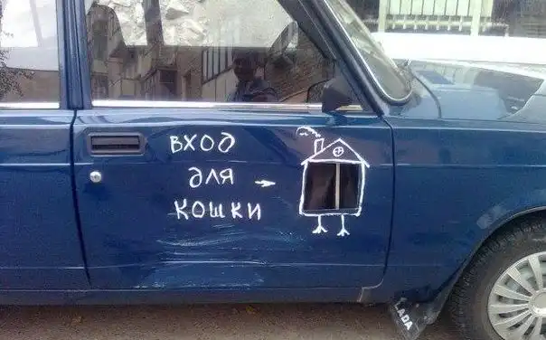 Прикольные картинки абавсём (05.07.12)