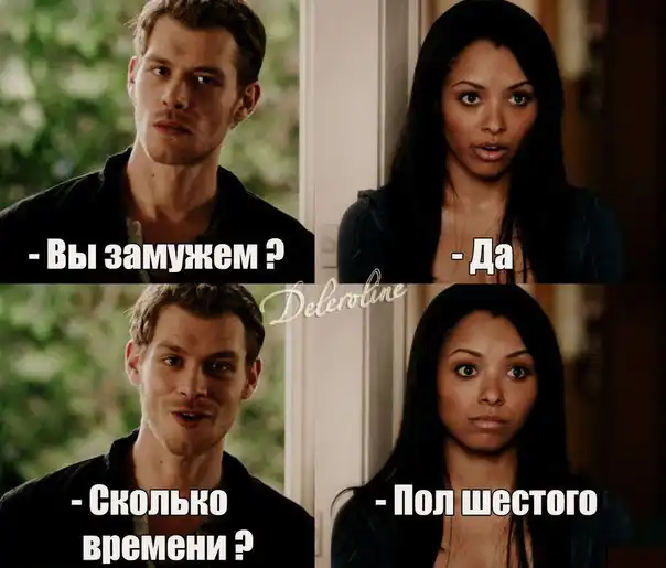 Фотокомиксы