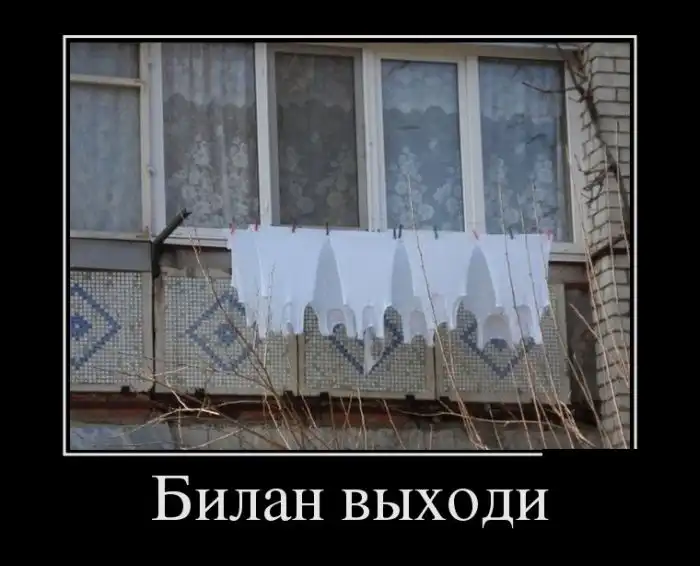 Картинки в черной рамке