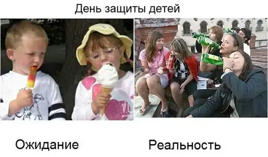 Прикольные картинки абавсём (01.08.12)