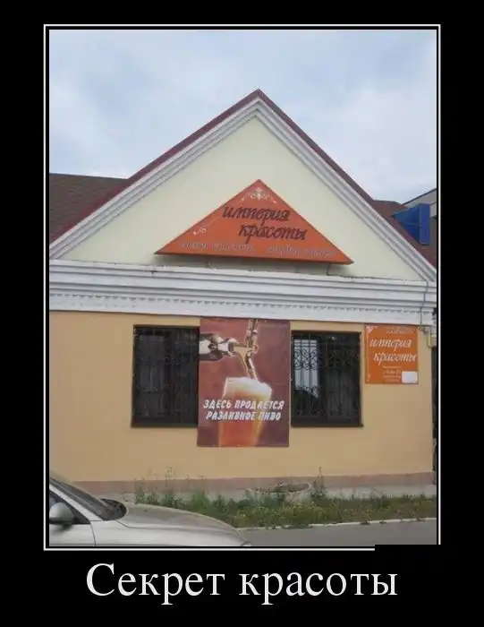 Картинки в черной рамке