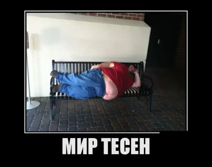 Картинки в черной рамке