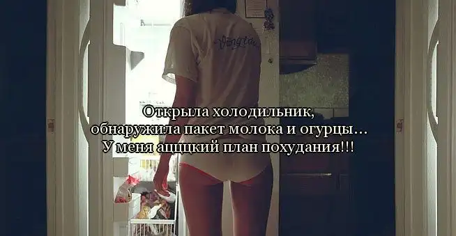 Цитаты обо всем на свете