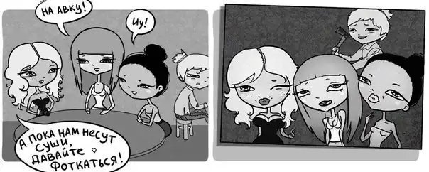 Разнообразная подборка =) На выходной!