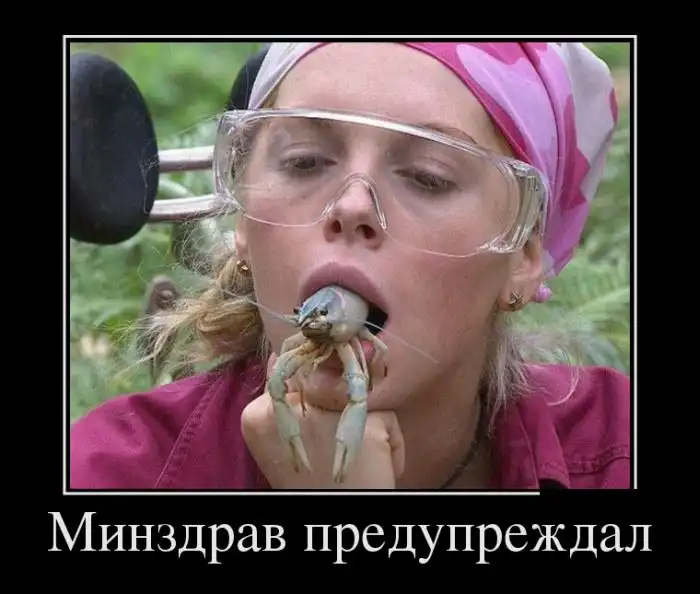 Картинки в черной рамке