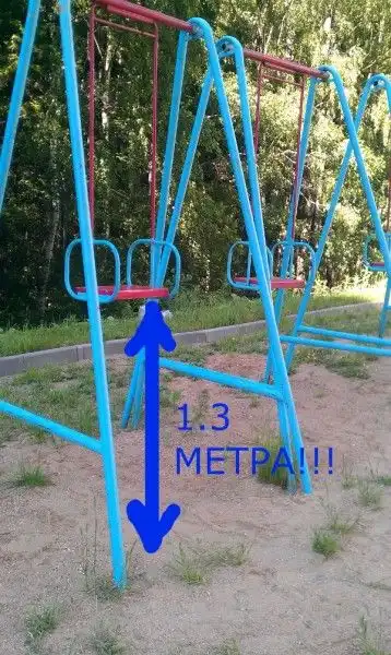 Строительные маразмы