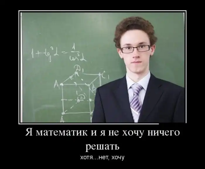 Картинки в черной рамке