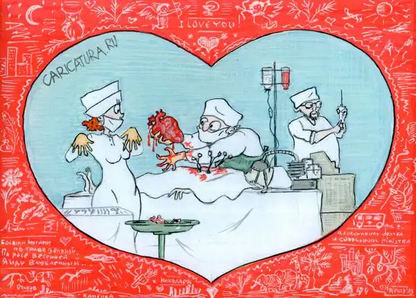 КАРТИНКИ, МЕСТАМИ ЖЕСТКОВАТО-3