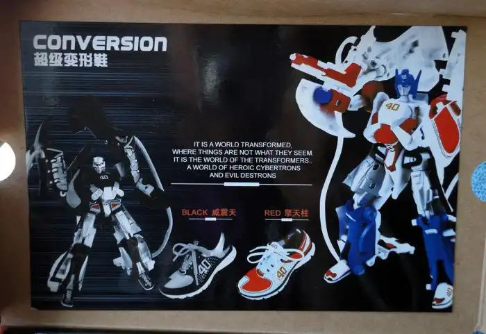 Необычные кроссовки для вашего ребенка