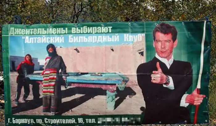 Зарубежные звезды в нашей рекламе