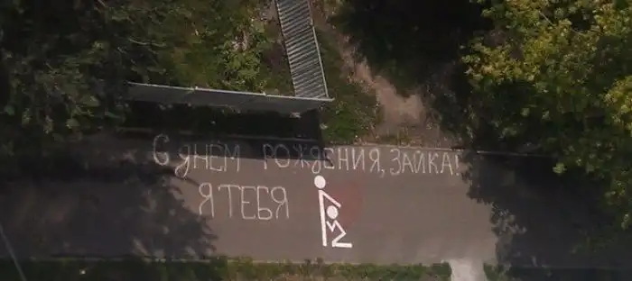 Прикольные картинки абавсём (29.08.12)