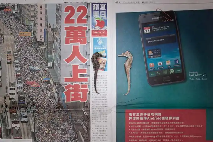 Серия "Что значит быть бедным?" (9 фото)