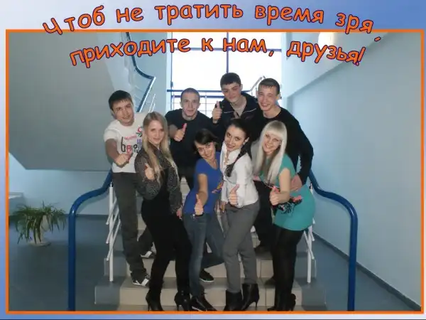 Уважаемые выпускники 11-х классов!!!