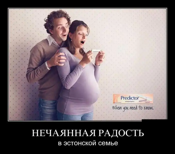 Картинки в черной рамке