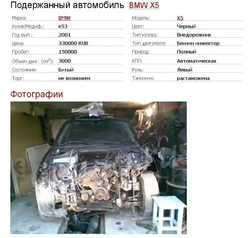 не сдержался никак...