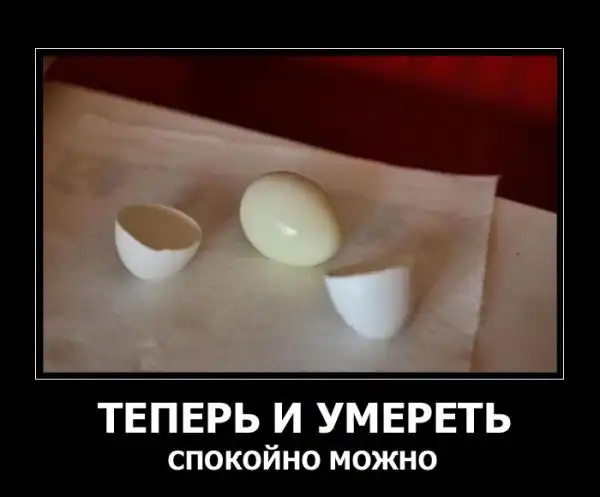 Картинки в черной рамке