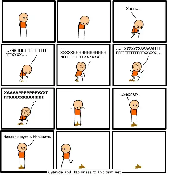 Cyanide and Happiness Comics (Цианид и счастье) - третья горка