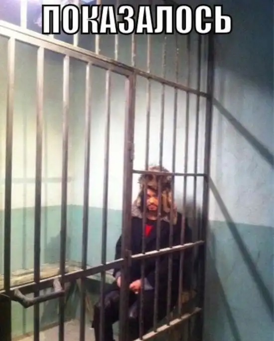 Прикольные картинки абавсём (07.08.12)